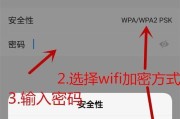 路由器接口如何隐藏设置？隐藏设置后如何访问？