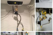 如何处理煤气热水器接错水管的问题（错误安装水管的应对方法及注意事项）