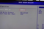 解密BIOS的奥秘（掌握BIOS设置，轻松优化电脑性能）