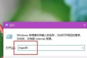 win10找不到屏幕亮度选项（win10调节屏幕亮度的步骤）