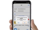 如何解锁AppleID？（掌握AppleID解锁技巧，解除设备限制）