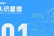 图形设计软件有哪些（分享这9款设计软件）