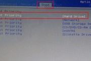 电脑BIOS启动项设置详解（轻松掌握BIOS启动项设置）
