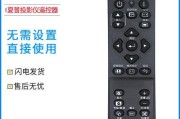 夏普中央空调H6故障原因解析（探寻夏普中央空调H6故障的根本原因及解决方法）