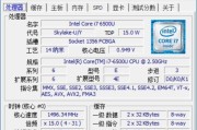 9400f与9600kf性能对比评测：老人的观点是什么？