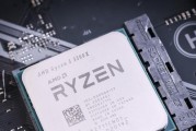 AMDRyzen5700U（探索AMDRyzen5700U的突破性能和令人惊叹的功能）