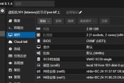 解决Windows11安装提示不符合最低要求的问题（关键信息和有效方法帮助您成功安装Windows11）