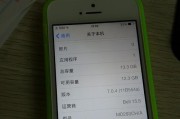 iPhone序列号查询激活时间的免费方法（轻松查询iPhone激活时间，一键获取手机使用历史）