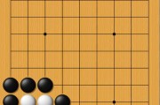 围棋入门基本知识图解（从零开始学会围棋）