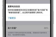 wlan上网慢怎么办（3种方法网速立马提升）