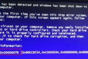 解决XP蓝屏0x0000007b错误的方法（深入分析错误代码0x0000007b，提供解决方案）