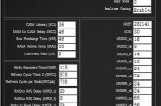 掌握电脑内存条参数查询技巧（了解内存条参数信息）