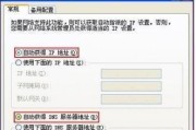 手机重置后如何恢复以前的照片？（利用云存储和备份技术，轻松找回丢失的照片）