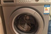 解决三洋洗衣机E12故障的有效方法（遇到三洋洗衣机E12故障时应该怎么办）