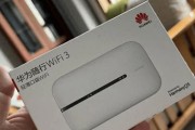 随身wifi路由器真的靠谱吗？使用中常见问题解答