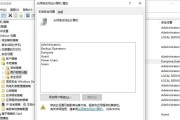 佳能打印机不支持Win10系统的困扰（Win10系统下佳能打印机驱动问题的解决方案）