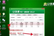 windows7最低配置要求内存（详解windows7最低配置要求）