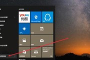 如何在电脑上安装Windows10操作系统（详细教程和步骤分享）