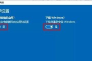 Win10电脑无法识别U盘问题解决方法（轻松搞定U盘无法识别的5个步骤，让你的Win10电脑重新认识U盘）