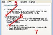 U盘被格式化了怎样恢复正常（解决U盘格式化问题的有效方法）