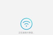 百度随身wifi怎么连接？连接过程中遇到问题怎么办？