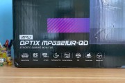 4k60hz对比2k144hz：哪个更适合游戏和视频播放？