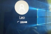 windows将在1分钟内关闭怎么解决（如何快速解决Windows关闭后电脑自动重启的问题）