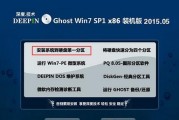 使用光盘安装Win7系统的简易教程（详细步骤帮助您轻松安装最受欢迎的操作系统）