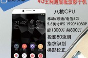 纽曼M8pro投影仪（品质卓越，画面震撼细腻）