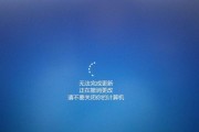 解决WindowsUpdate无法启动的问题（关键步骤帮你修复WindowsUpdate启动失败的情况）