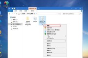 Win7系统怎么强制还原文件（使用Win7系统自带工具恢复文件的方法和步骤）