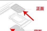 果iphone11复制门禁卡的方法是什么？遇到问题怎么办？