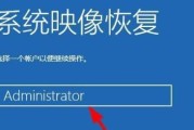 Win10蓝屏终止代码对照表大全（详解Win10蓝屏终止代码）