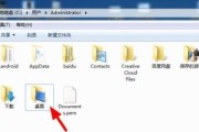 win7c盘哪些文件可以删除（c盘最简单的方法）