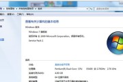 重装系统Win10的详细教程（轻松掌握Win10系统重装步骤）