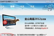 win7电脑驱动怎么安装（win7安装打印机驱动教程）