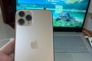 苹果12ProMax与苹果12Pro（探索新一代iPhone的不同之处及相似之处）