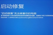 win10一夜之间突然变卡什么原因（Win10突然变卡的原因及解决方法）