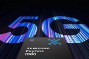 Exynos1080对比骁龙888：性能差异大吗？哪个更适合玩游戏？