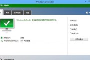 windows8怎么恢复出厂设置（电脑重装系统win8教程）