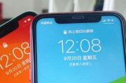 如何选择iPhone（比较优势与劣势，为你的购买提供建议）