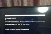 重装系统时发现有BitLocker，怎么办？（如何处理已加密的BitLocker驱动器）