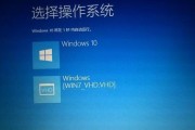 Win7系统安装教程（详解Win7系统安装步骤，让您快速上手操作）