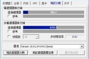 AMDR5和英特尔i5，哪个更好（一场处理器之间的较量）