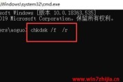 xp安全模式怎么进入（电脑进不去windows安全模式的修复）