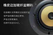 教室吸顶音箱定制需要注意什么？