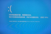 解决Win10安装缺少介质驱动程序问题的方法（Win10缺少介质驱动程序的解决方案和步骤）