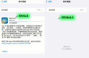 外贸网站制作公司有哪些类型（揭秘外贸网站制作公司的运作历程）