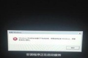 选择最适合您的Win7一键还原软件（以便快速）