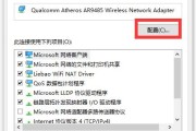 Win10更新到最新版本需要多久（Win10更新所需时间及关键因素解析）